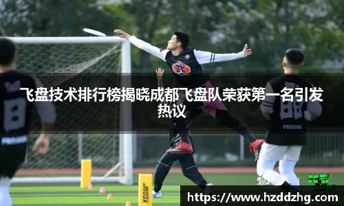 雷火竞技官方网站