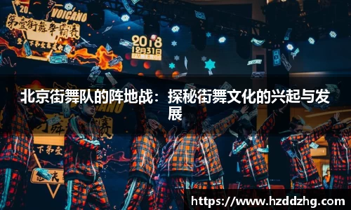 雷火竞技平台