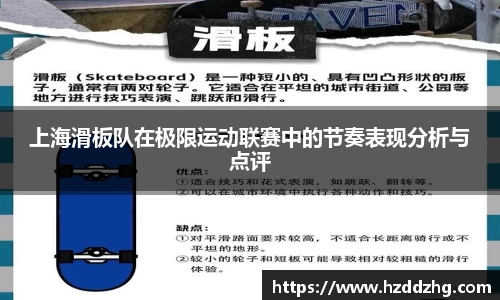 雷火竞技平台