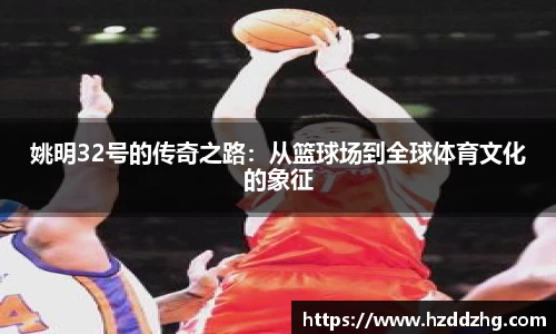 雷火竞技官网