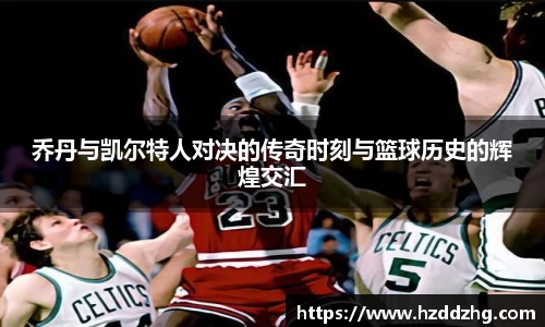 雷火竞技平台