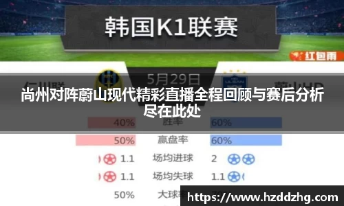 雷火竞技官网