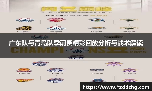 雷火竞技官方网站