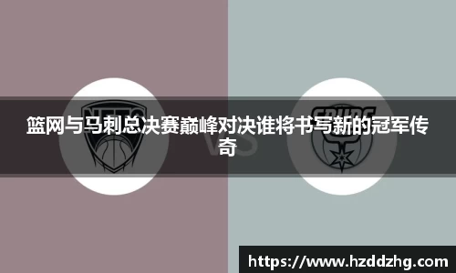 雷火竞技官方网站