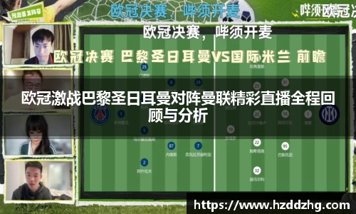雷火竞技官方网站