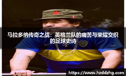 雷火竞技