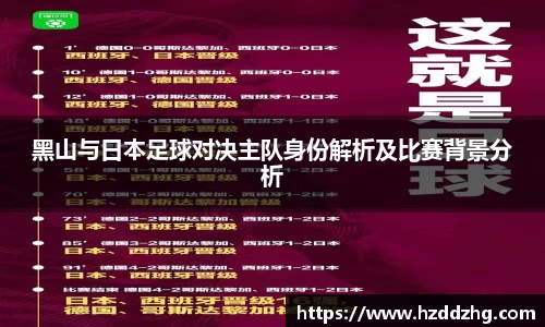 雷火竞技官方网站