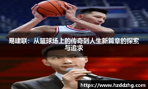 雷火竞技官方网站