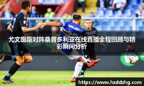 雷火竞技官网
