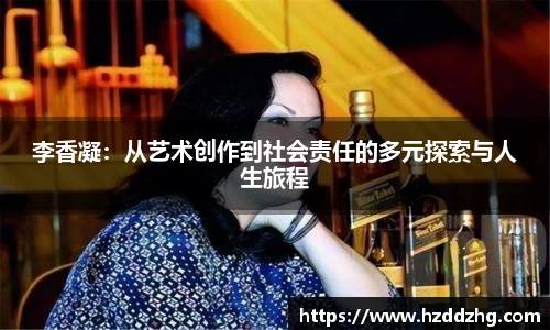 雷火竞技平台