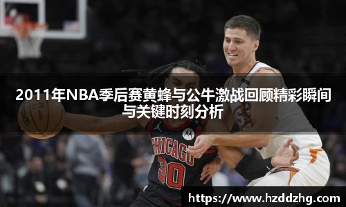 雷火竞技官方网站